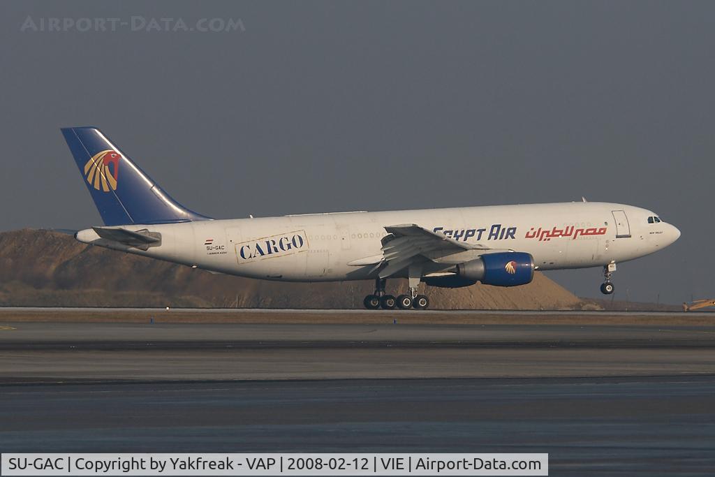 SU-GAC, 1983 Airbus A300B4-203(F) C/N 255, Egypt Air Airbus A300