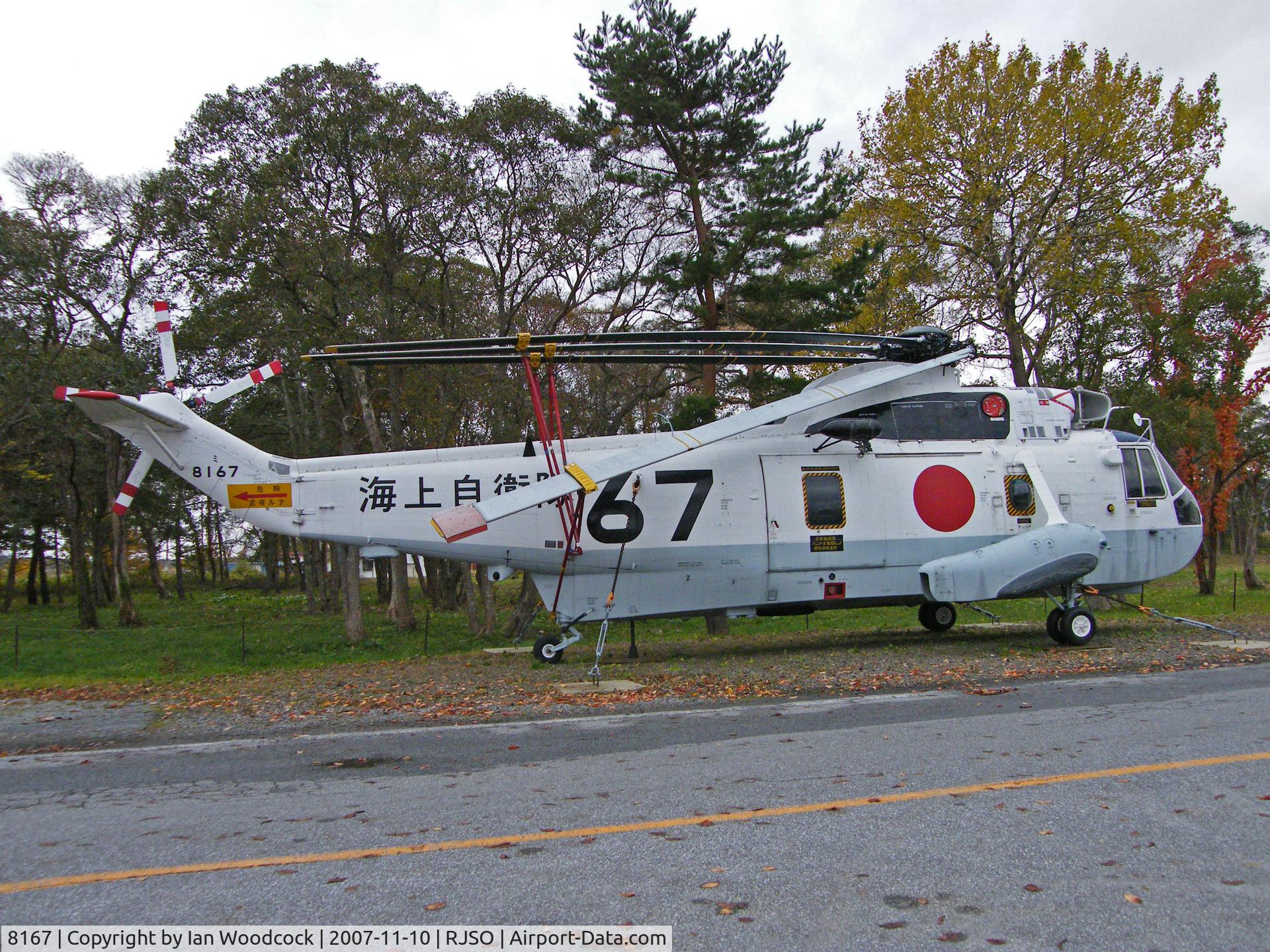 8167, 2001 Mitsubishi HSS-2B Sea King C/N M61-186, Mitsubishi HSS-2B/Preserved at Ominato