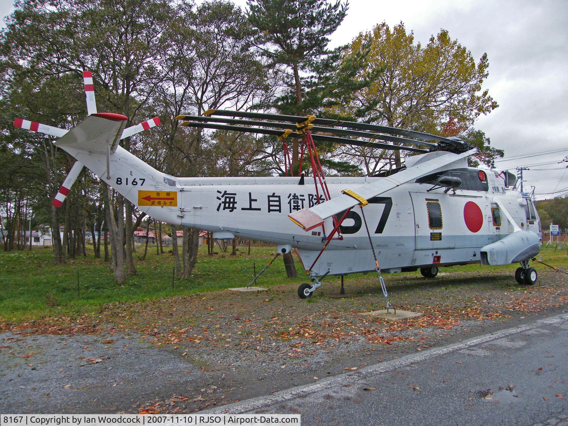8167, 2001 Mitsubishi HSS-2B Sea King C/N M61-186, Mitsubishi HSS-2B/Preserved at Ominato