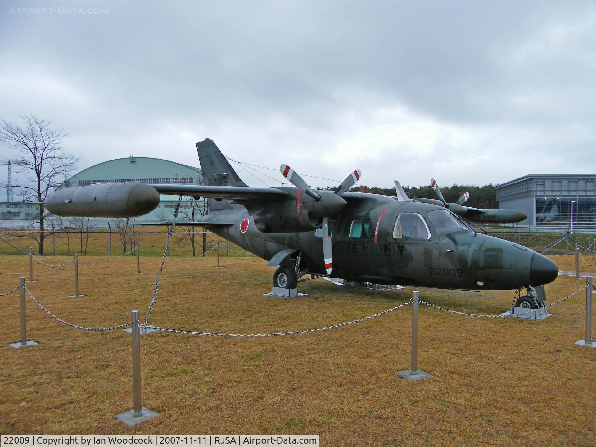 22009, Mitsubishi LR-1 (Mu-2C) C/N 376/810, Mitsubishi MU-2-C-LR1/Misawa-Aomori/Preserved