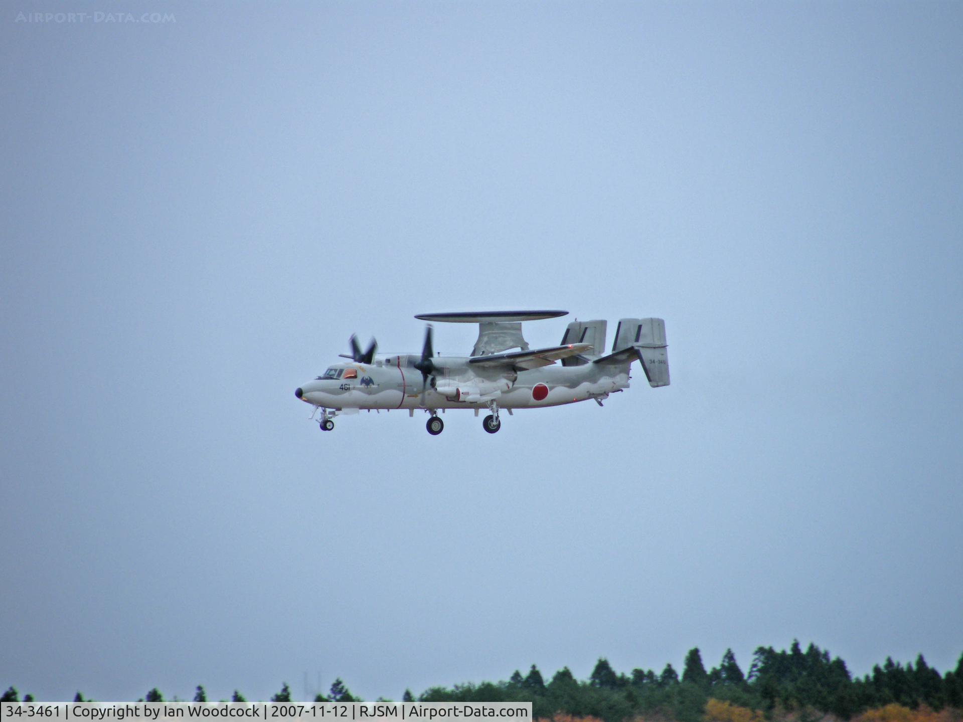 34-3461, Grumman E-2C Hawkeye C/N A155, Grumman E-2C/Misawa-Aomori