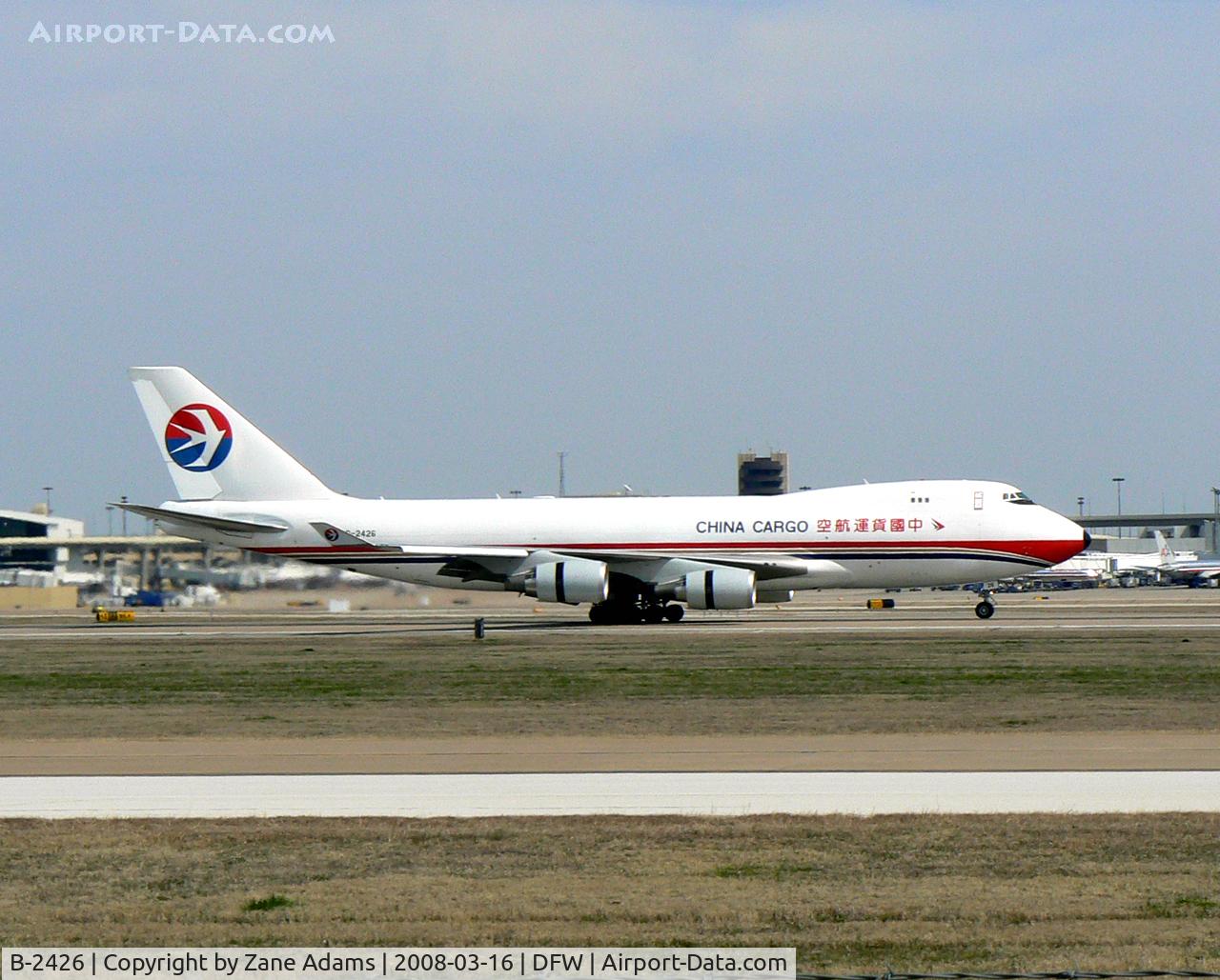 B-2426, 2007 Boeing 747-40BF/ER/SCD C/N 35208/1392, China Cargo landing on 18R at DFW (good crosswind - notice rudder)