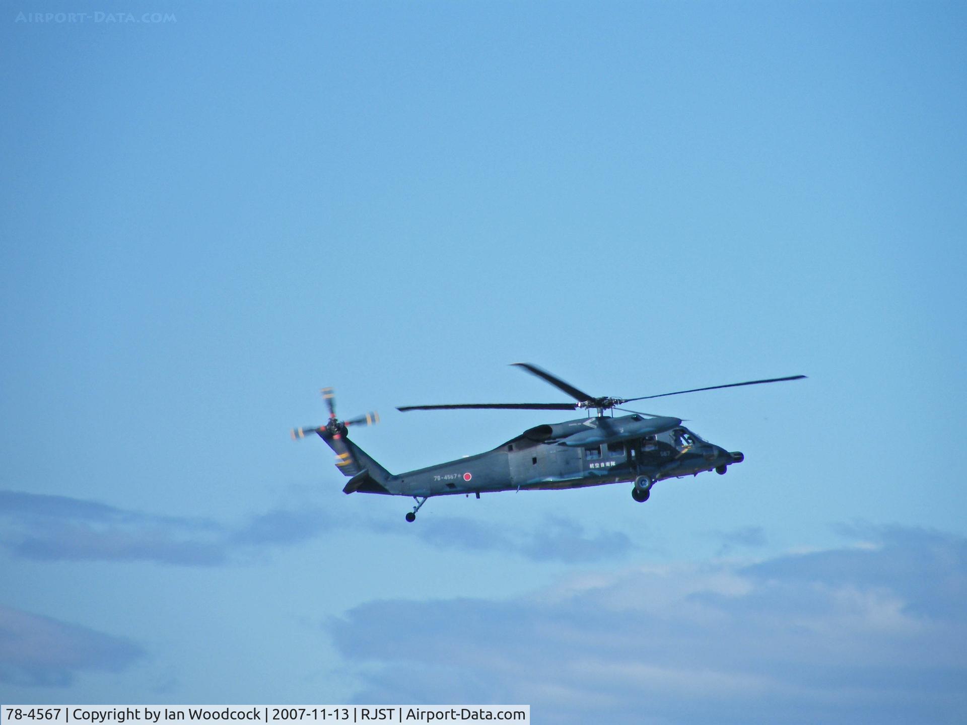 78-4567, Mitsubishi UH-60J C/N 2017, Sikorsky UH-60J/Matsushima-Miyagi