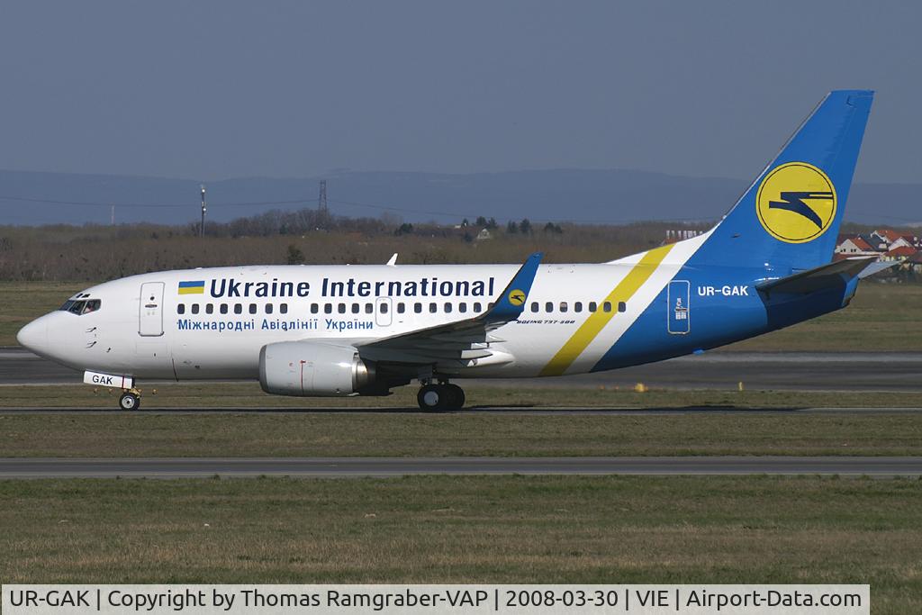 UR-GAK, 1992 Boeing 737-5Y0 C/N 26075, Ukraine International Airlines Boeing 737-500