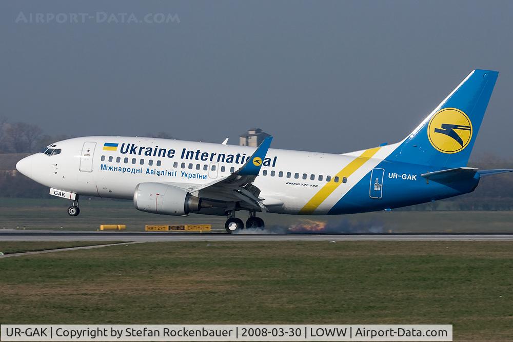 UR-GAK, 1992 Boeing 737-5Y0 C/N 26075, Now with winglets