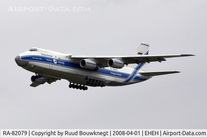 RA-82079, 2000 Antonov An-124-100 Ruslan C/N 9773052062157/0801, Antonov An-124-100 Arriving at EHEH