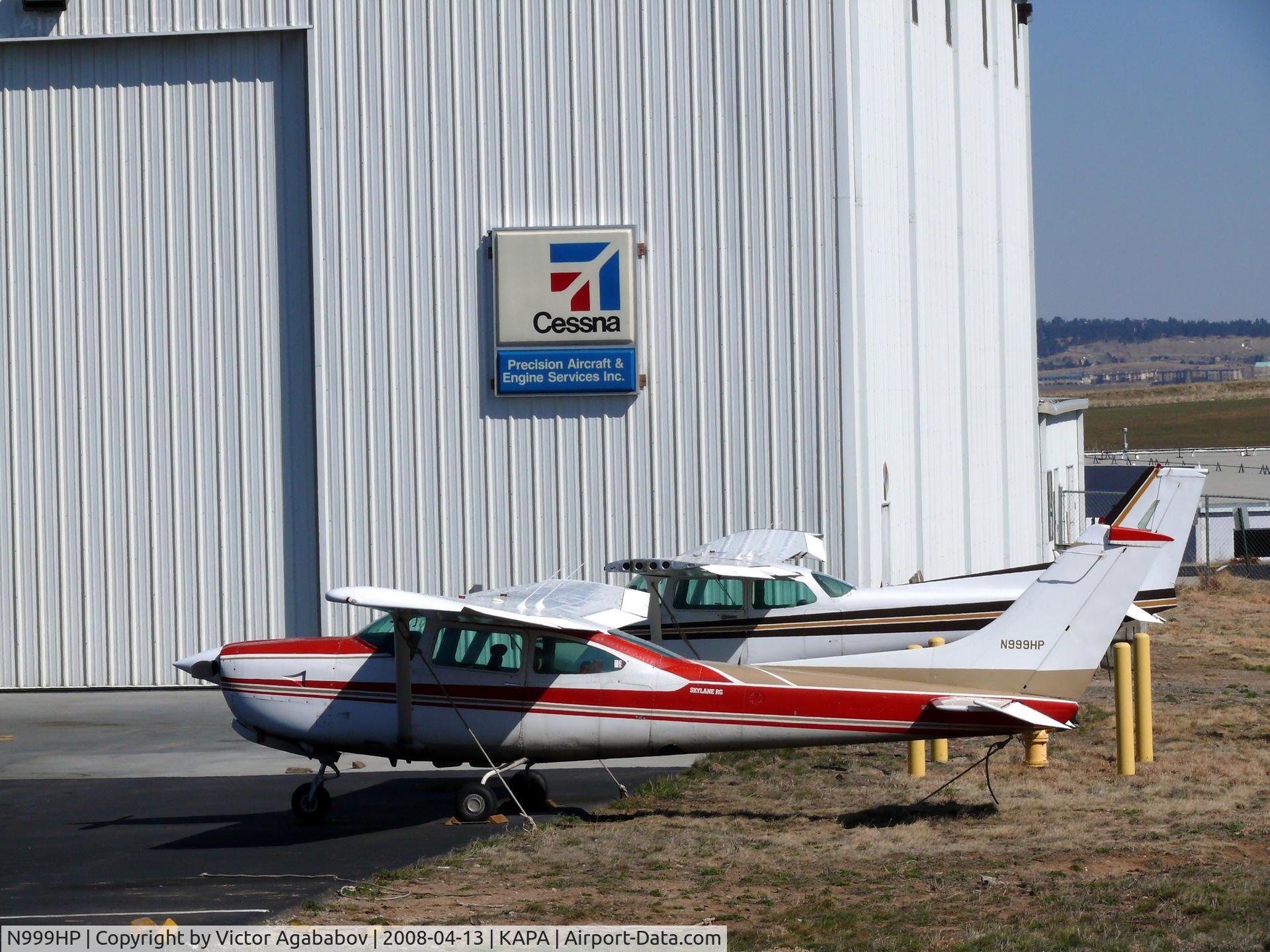 N999HP, 1980 Cessna 182RG Skylane C/N R182-01576, A 100 or annual check for this 182RG