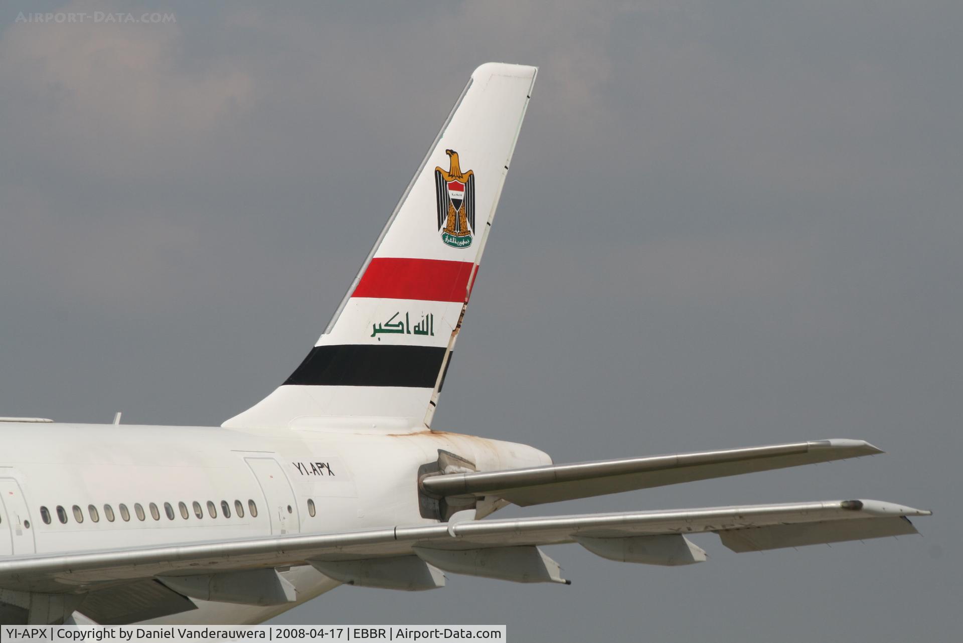 YI-APX, 1983 Airbus A300B4-2C C/N 239, detail - tail