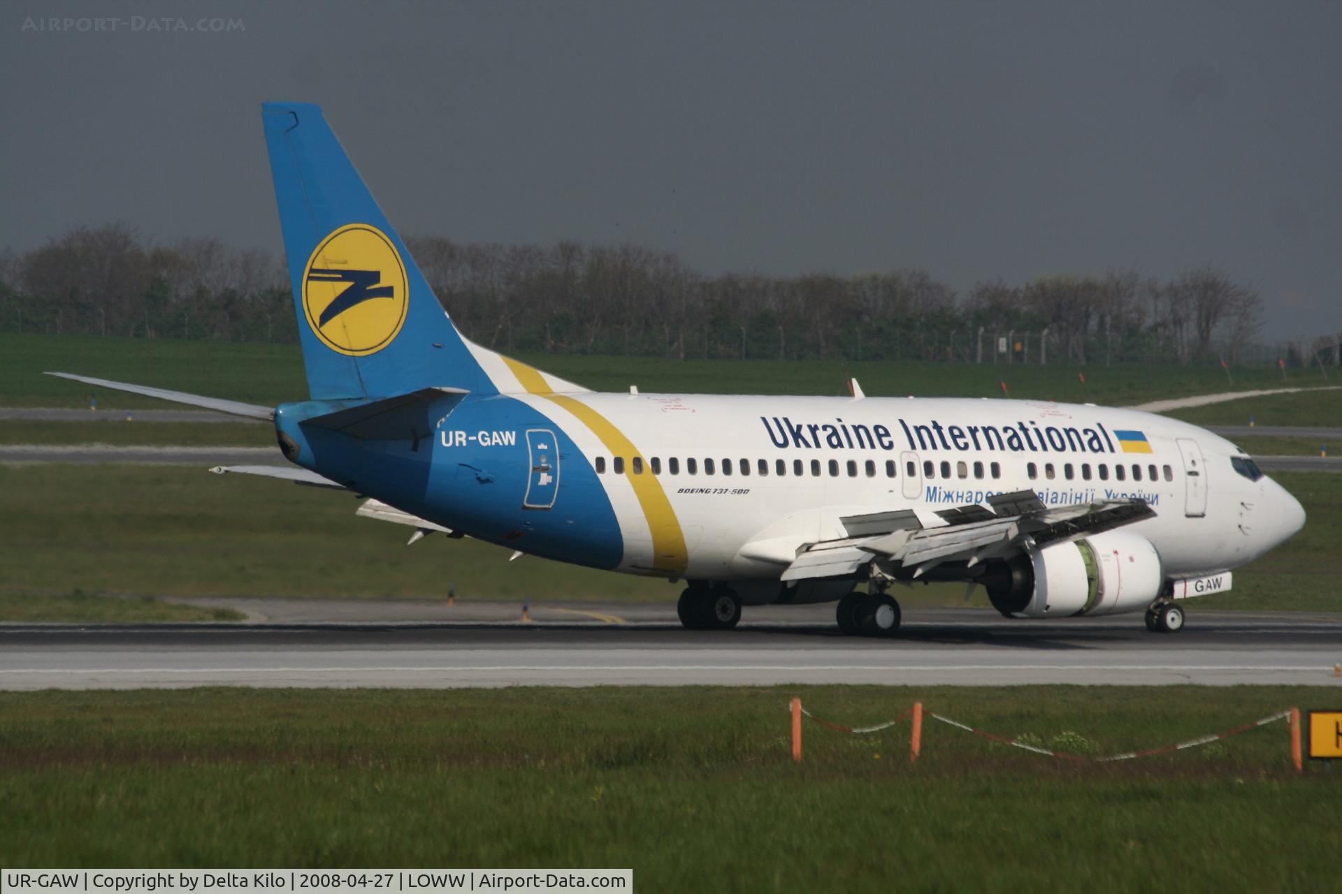 UR-GAW, 1991 Boeing 737-5Y0 C/N 24898, UKRAINE B737-5Y0