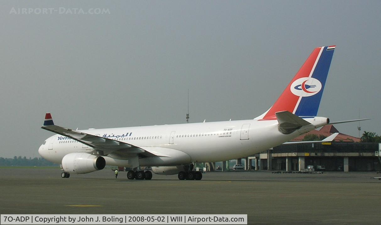 7O-ADP, 2004 Airbus A330-243 C/N 625, Yemen A330 taxi at Jakarta