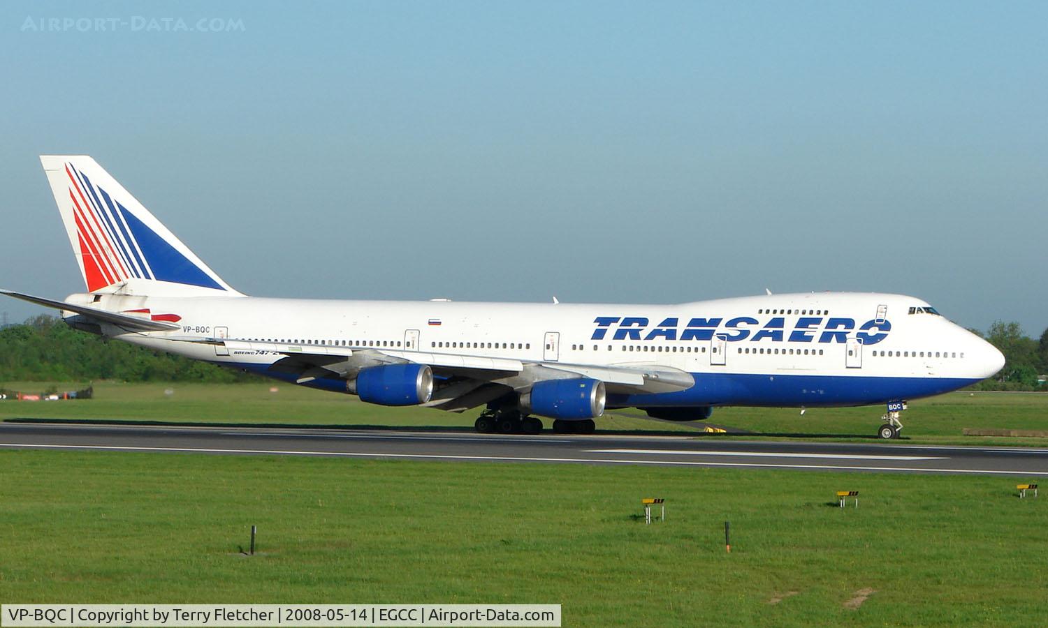 VP-BQC, 1982 Boeing 747-219B C/N 22725, The UEFA Cup Final (Soccer) in Manchester UK attracted a number of Airliners and Bizjet visitors
