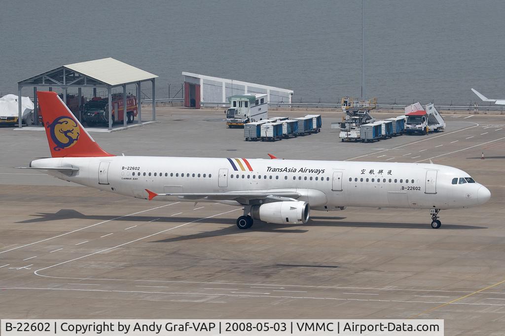 B-22602, 1995 Airbus A321-112 C/N 555, Transasia Airlines A321