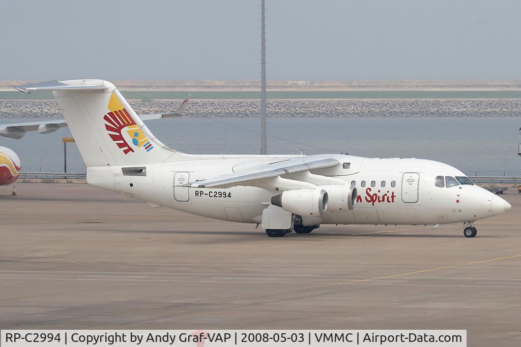 RP-C2994, 1982 British Aerospace BAe.146 CC.1 C/N E1005, Asian Spirit BAe146