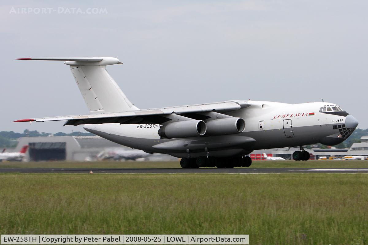 EW-258TH, 1986 Ilyushin Il-76TD C/N 0063470088, Cargo Charter for Tchad mission