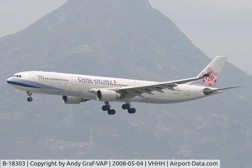 B-18303, 2004 Airbus A330-302 C/N 641, China Airlines A330-300