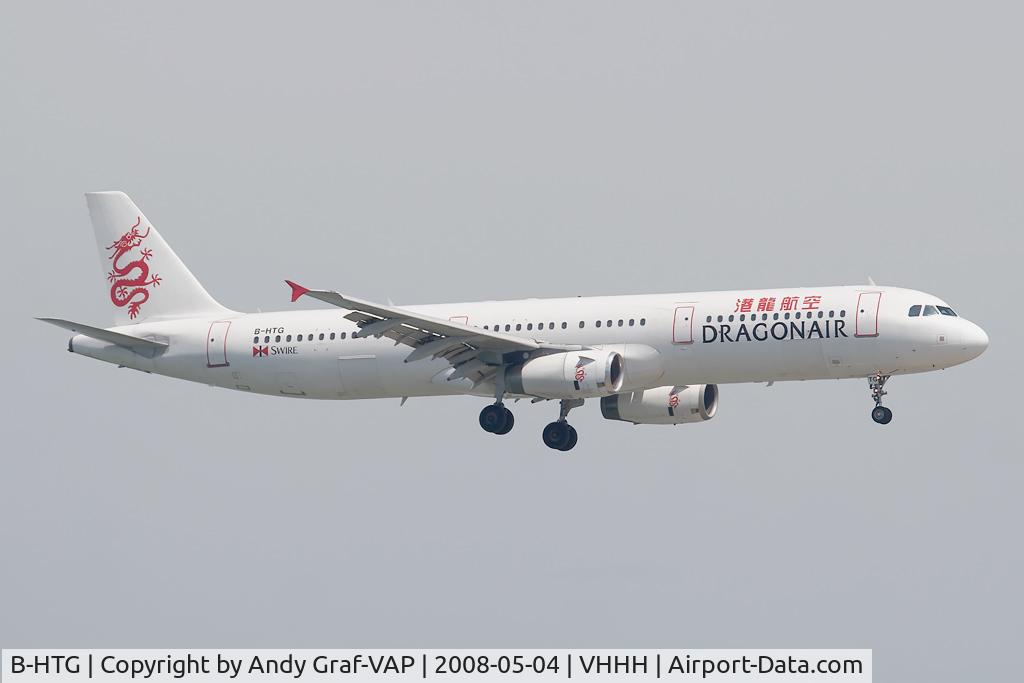 B-HTG, 2002 Airbus A321-231 C/N 1695, Dragonair A321-200