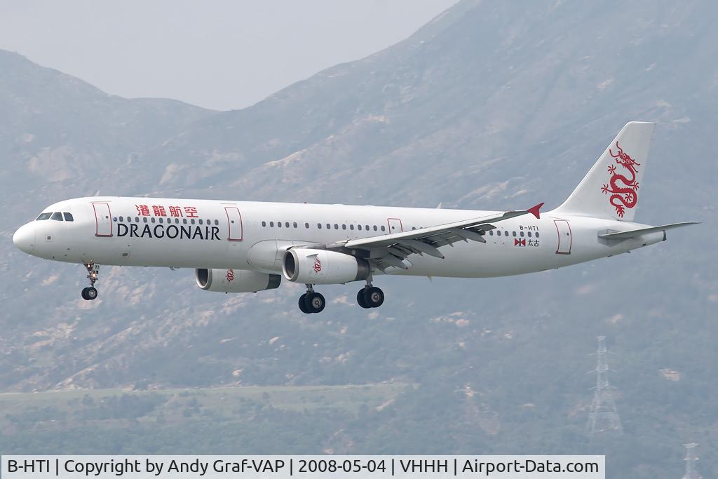 B-HTI, 2003 Airbus A321-231 C/N 2021, Dragonair A321-200