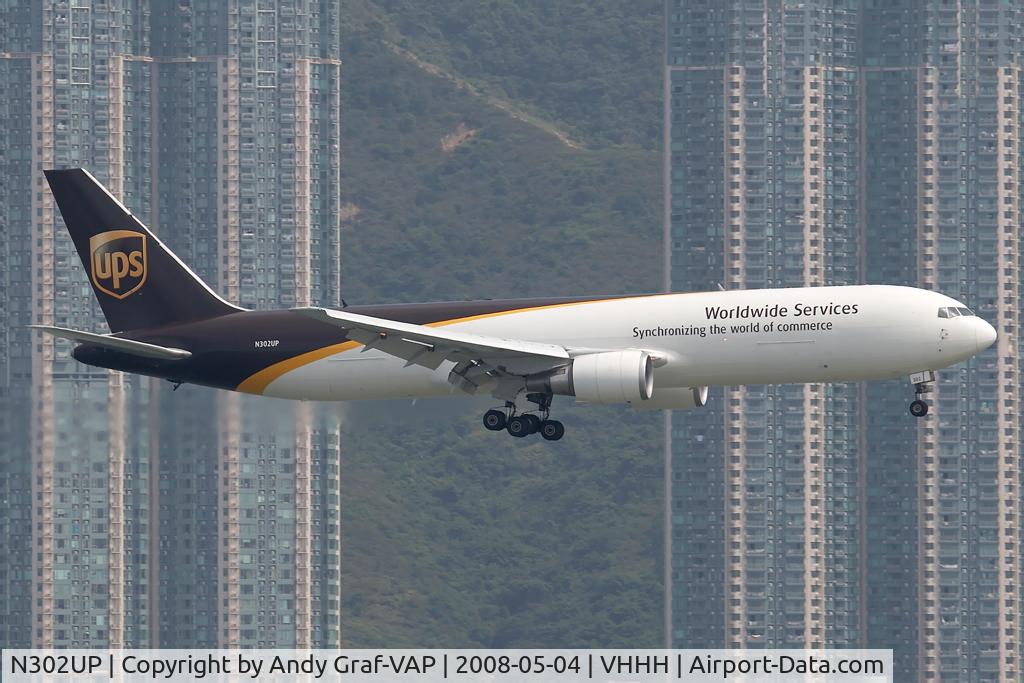 N302UP, 1995 Boeing 767-34AFR C/N 27240, UPS 767-300