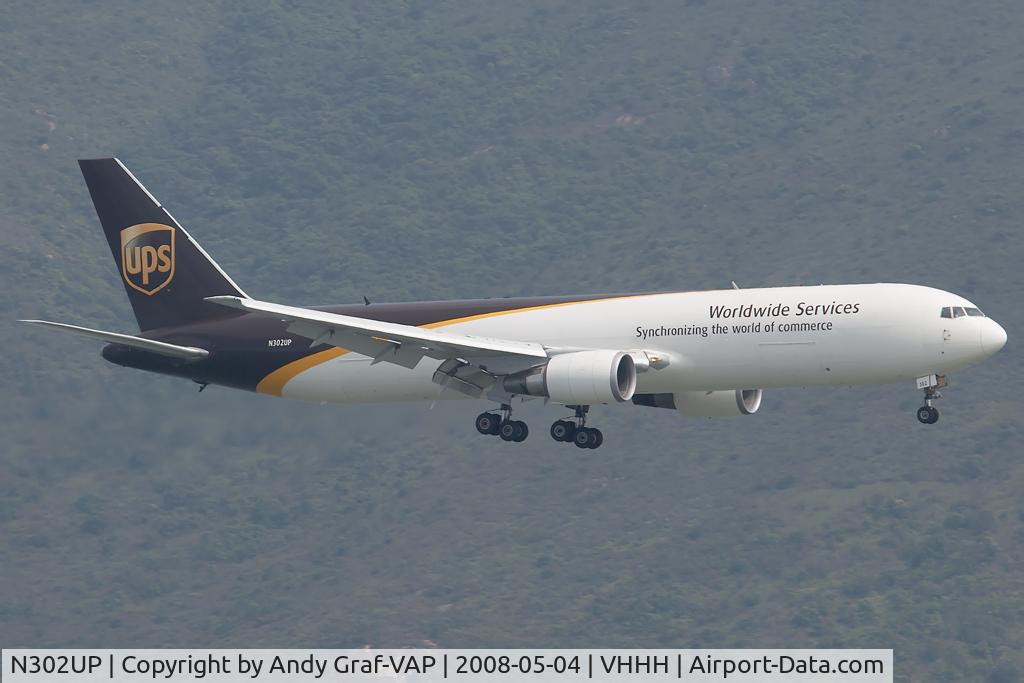 N302UP, 1995 Boeing 767-34AFR C/N 27240, UPS 767-300