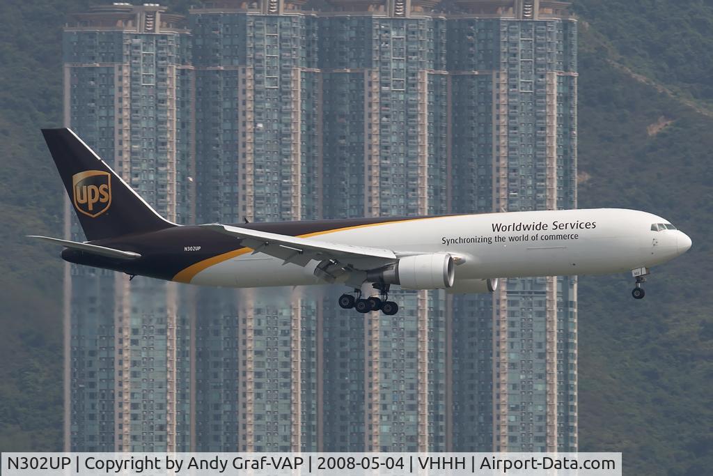 N302UP, 1995 Boeing 767-34AFR C/N 27240, UPS 767-300