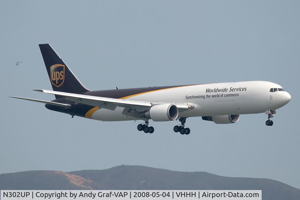 N302UP, 1995 Boeing 767-34AFR C/N 27240, UPS 767-300