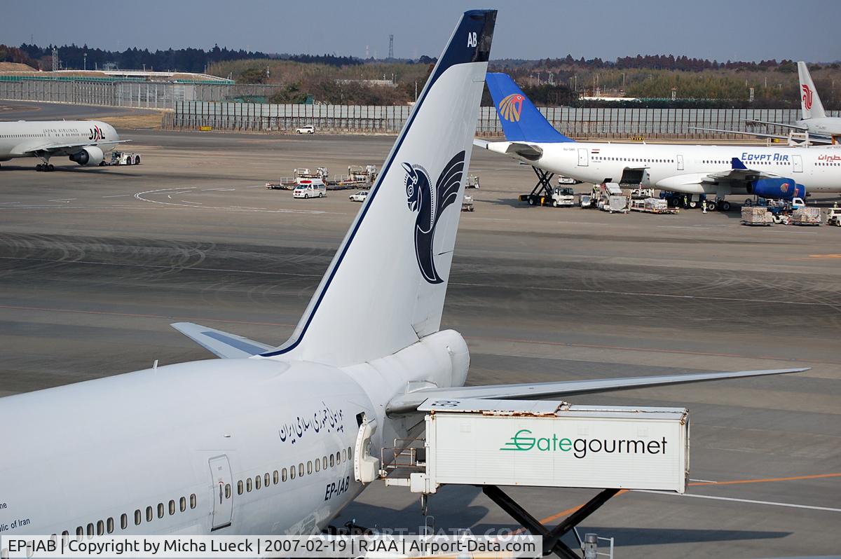 EP-IAB, 1976 Boeing 747SP-86 C/N 20999, At Narita