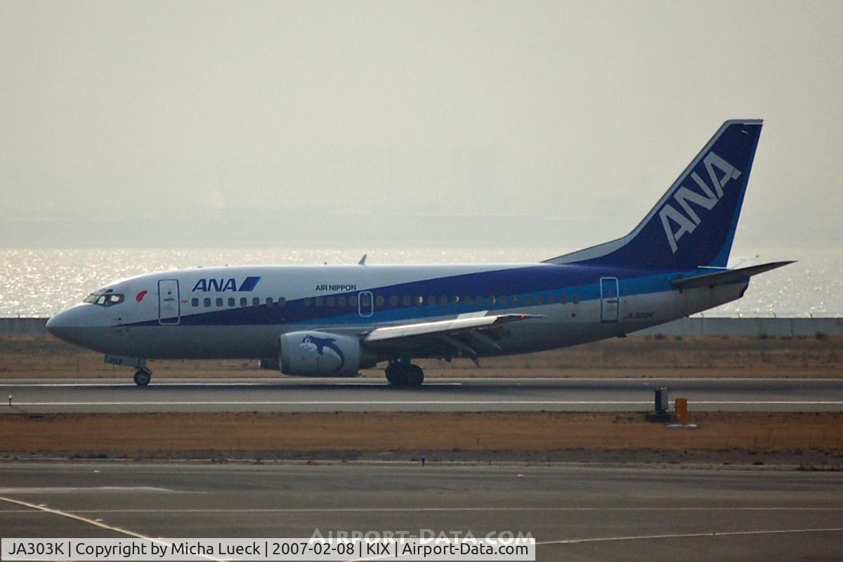 JA303K, 1998 Boeing 737-54K C/N 28991, Dolphin Jet at Kansai