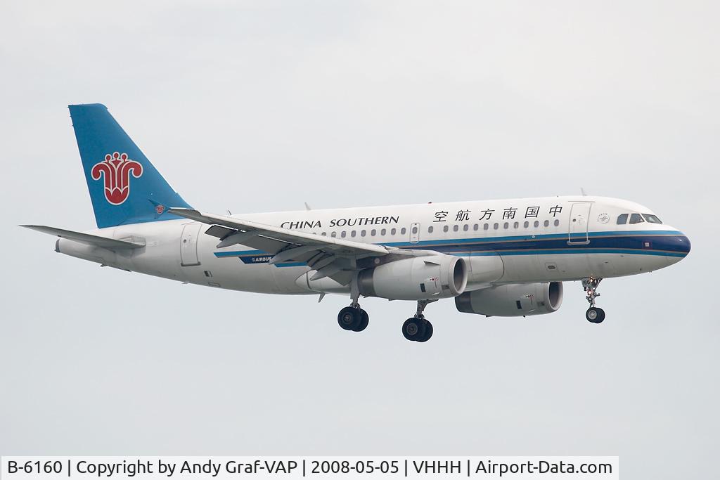 B-6160, 2006 Airbus A319-132 C/N 2940, China Southern A319