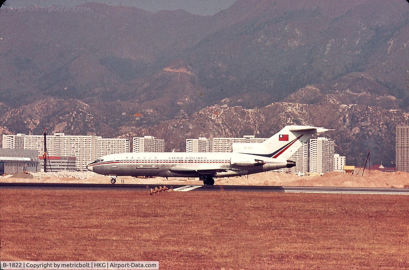 B-1822, 1969 Boeing 727-109C C/N 20111/695, Arrival at HKG Kai Tak,Jan.1970