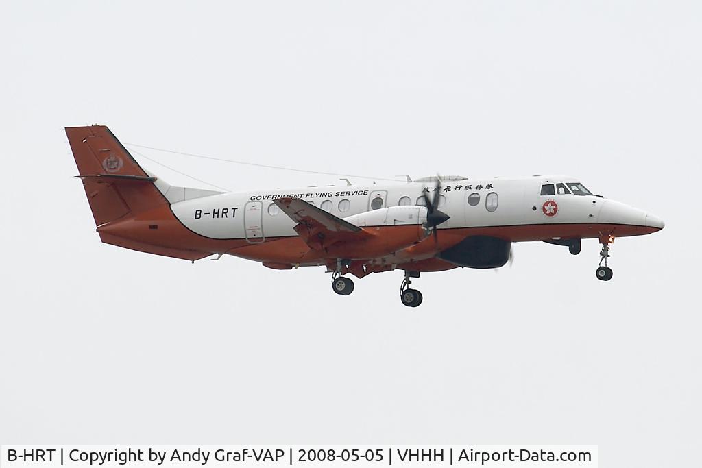 B-HRT, 1998 British Aerospace Jetstream 41 C/N 41104, Govement Flying Service J41