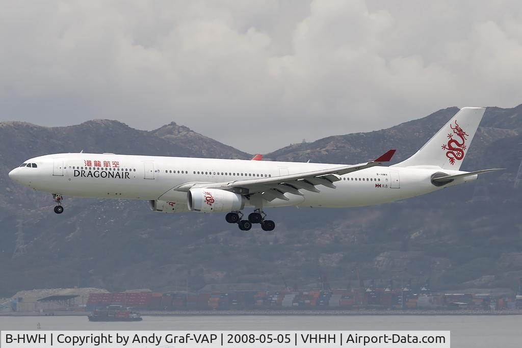 B-HWH, 2005 Airbus A330-343X C/N 692, Dragonair A330-300