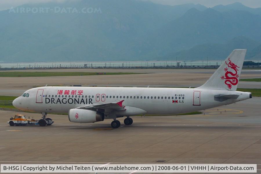 B-HSG, 1998 Airbus A320-232 C/N 0812, Dragonair