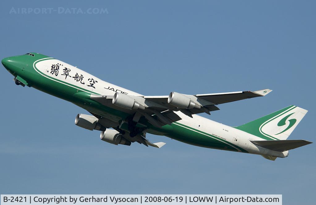B-2421, 2007 Boeing 747-4EVF/ER/SCD C/N 35169, powerfull takeoff