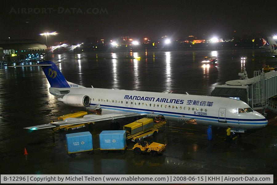 B-12296, 1995 Fokker 100 (F-28-0100) C/N 11505, Mandarin Airlines