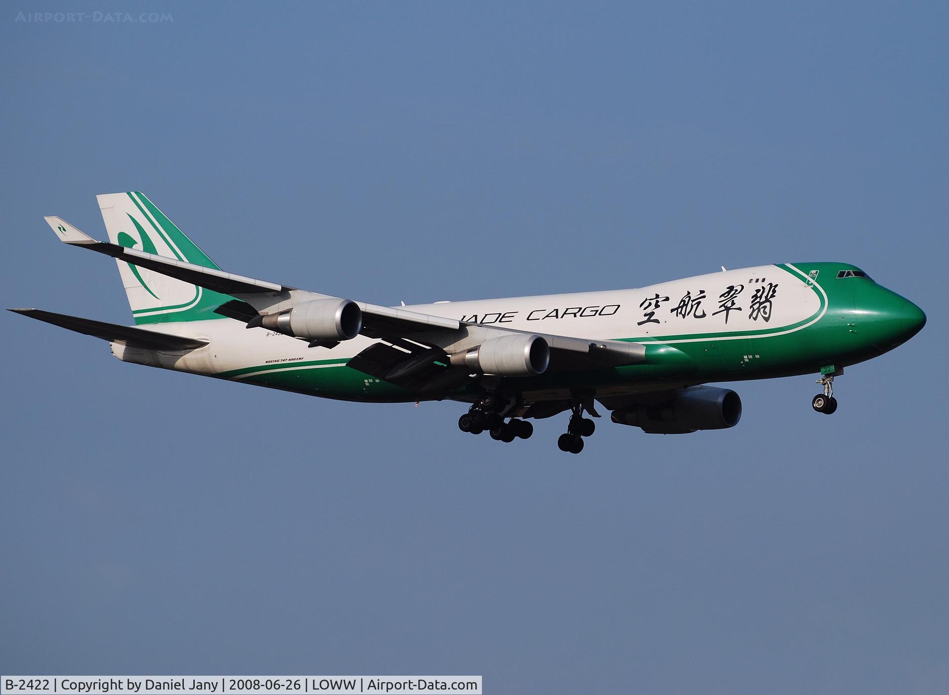 B-2422, 2007 Boeing 747-4EVF/ER/SCD C/N 35173, Jade Cargo