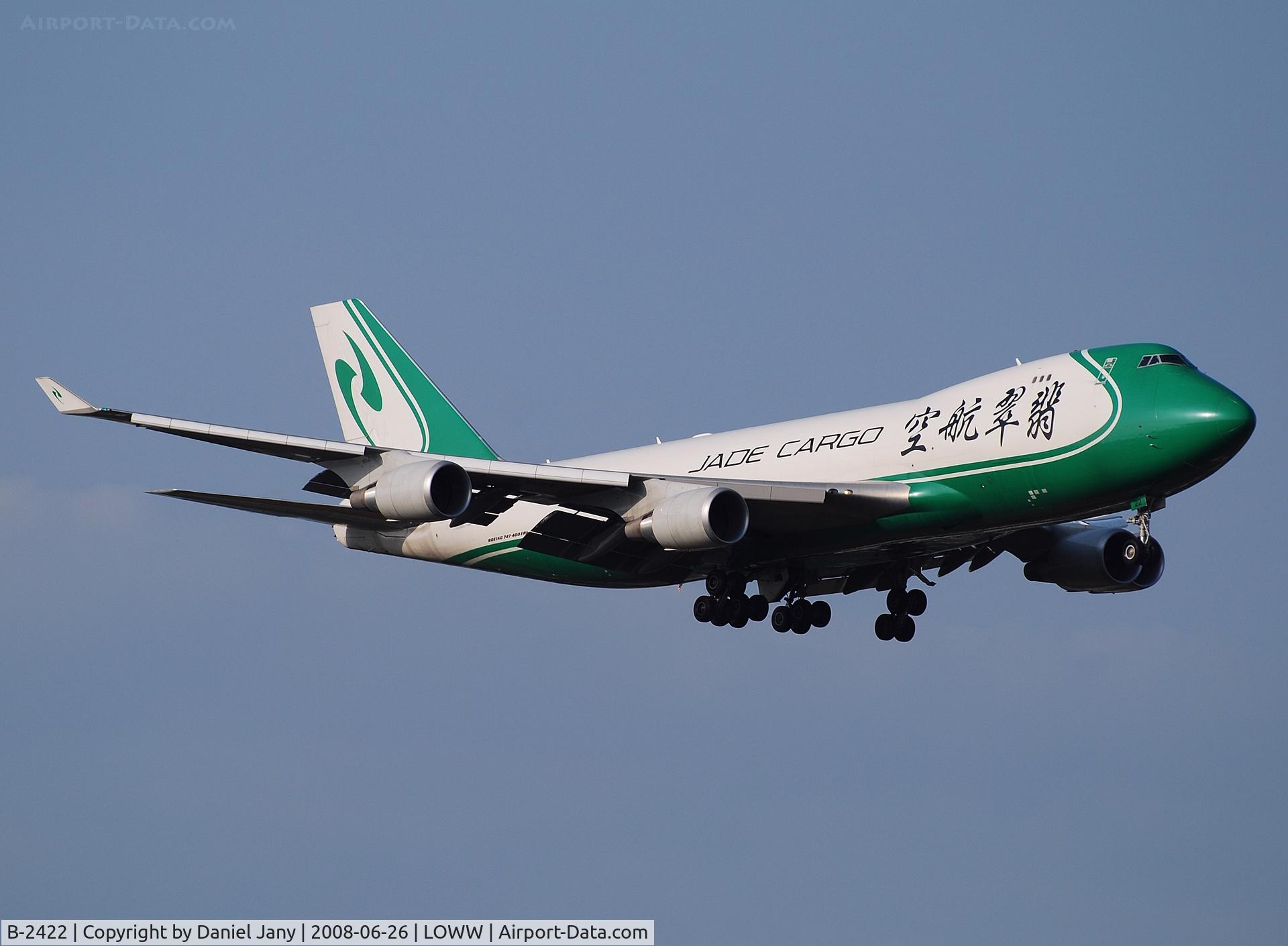 B-2422, 2007 Boeing 747-4EVF/ER/SCD C/N 35173, Jade Cargo