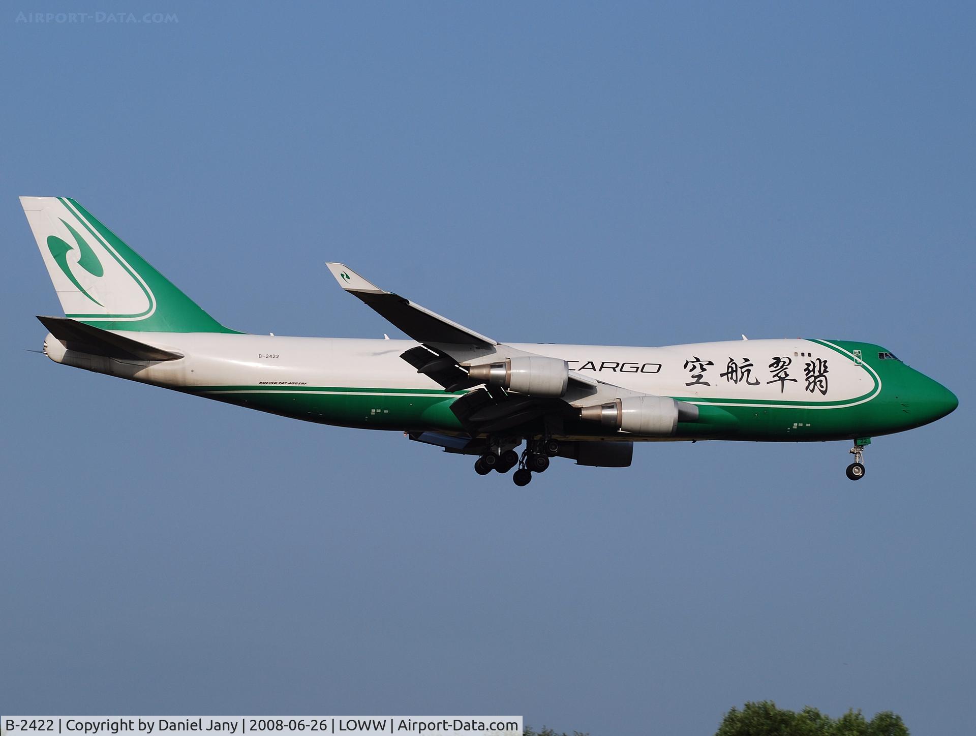 B-2422, 2007 Boeing 747-4EVF/ER/SCD C/N 35173, Jade Cargo