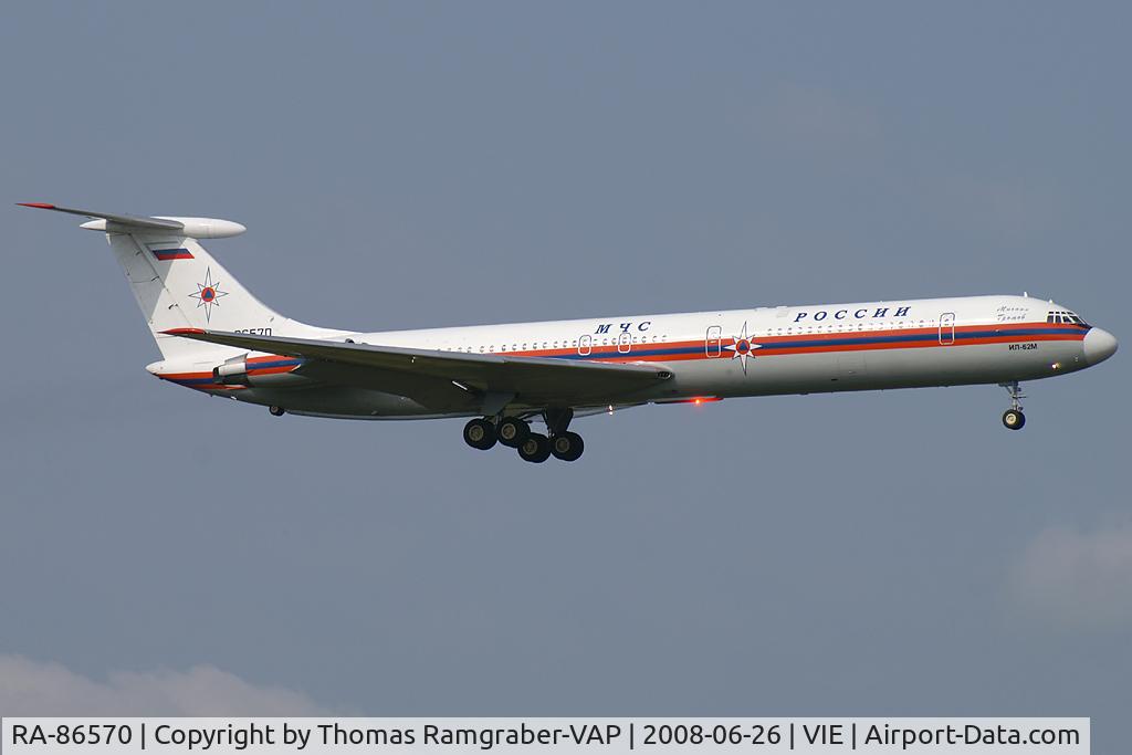 RA-86570, 1996 Ilyushin Il-62M C/N 1356344, Mchs Rossii