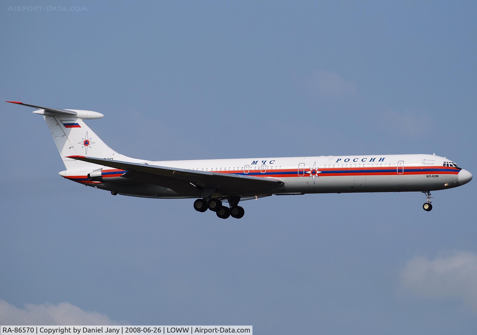 RA-86570, 1996 Ilyushin Il-62M C/N 1356344, POCCHH