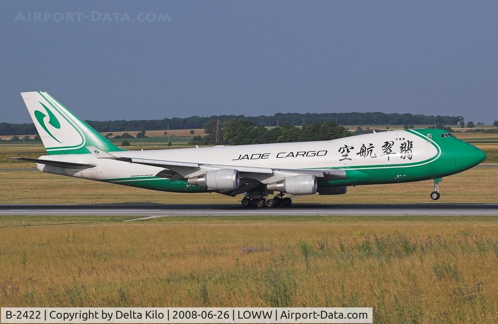 B-2422, 2007 Boeing 747-4EVF/ER/SCD C/N 35173, JADE CARGO