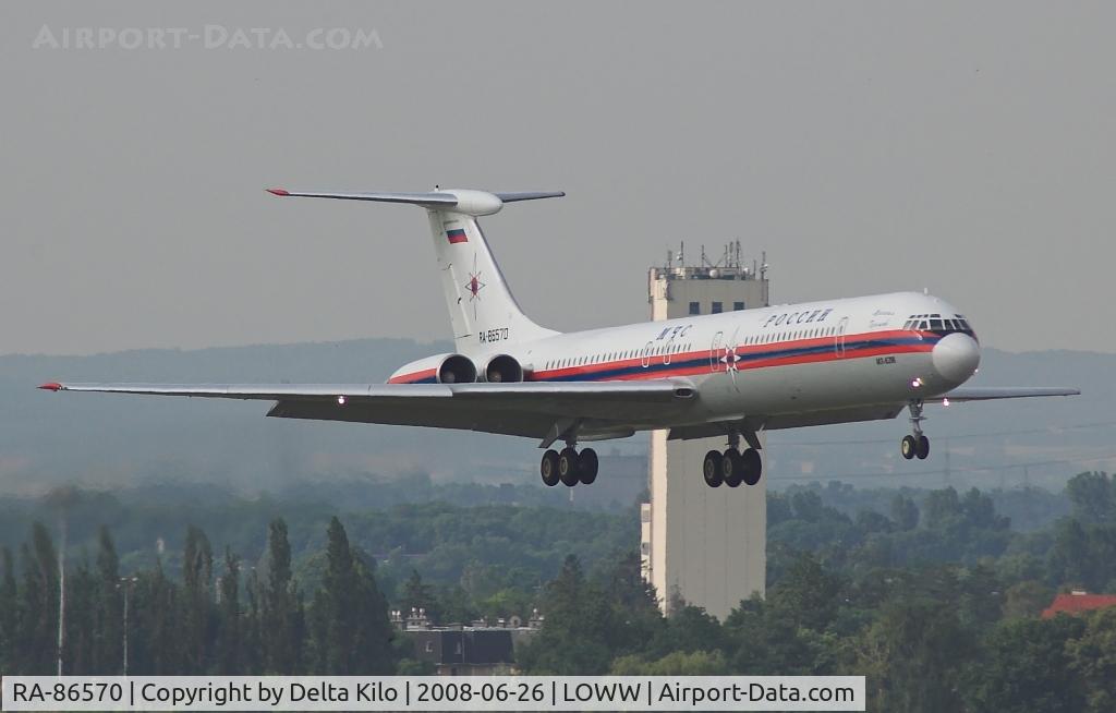 RA-86570, 1996 Ilyushin Il-62M C/N 1356344, MCHS Rossii - State Unitary Air Enterprise