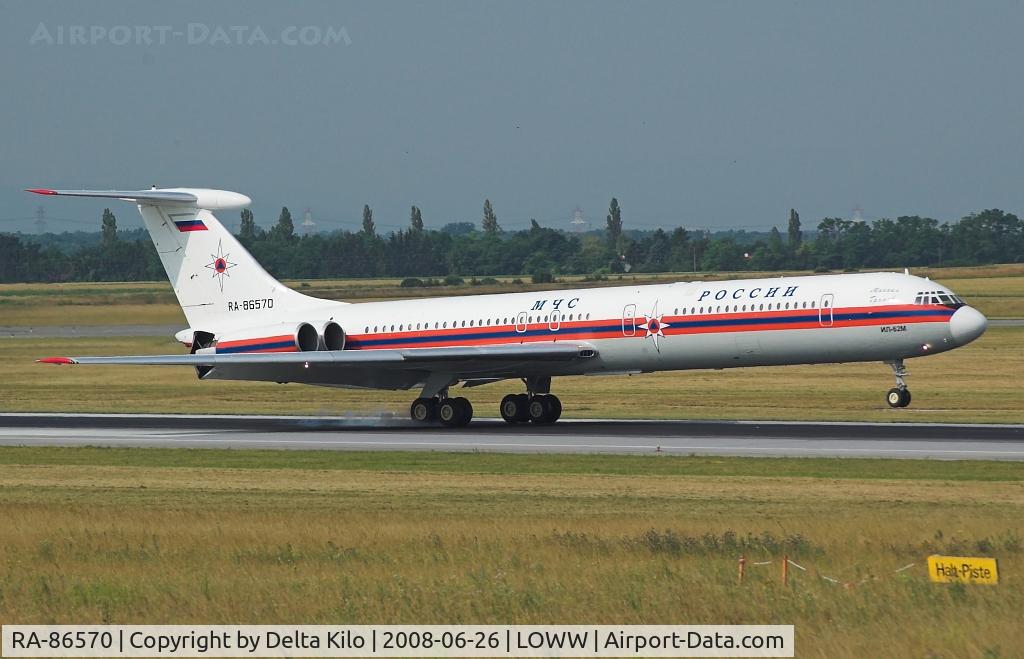 RA-86570, 1996 Ilyushin Il-62M C/N 1356344, MCHS Rossii - State Unitary Air Enterprise