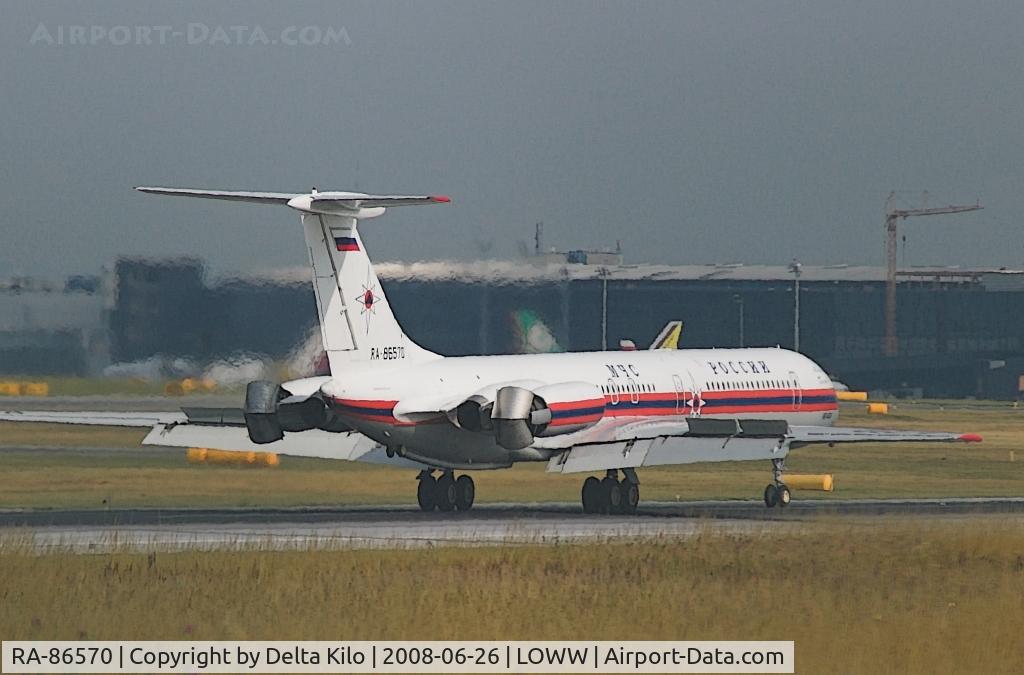 RA-86570, 1996 Ilyushin Il-62M C/N 1356344, MCHS Rossii - State Unitary Air Enterprise