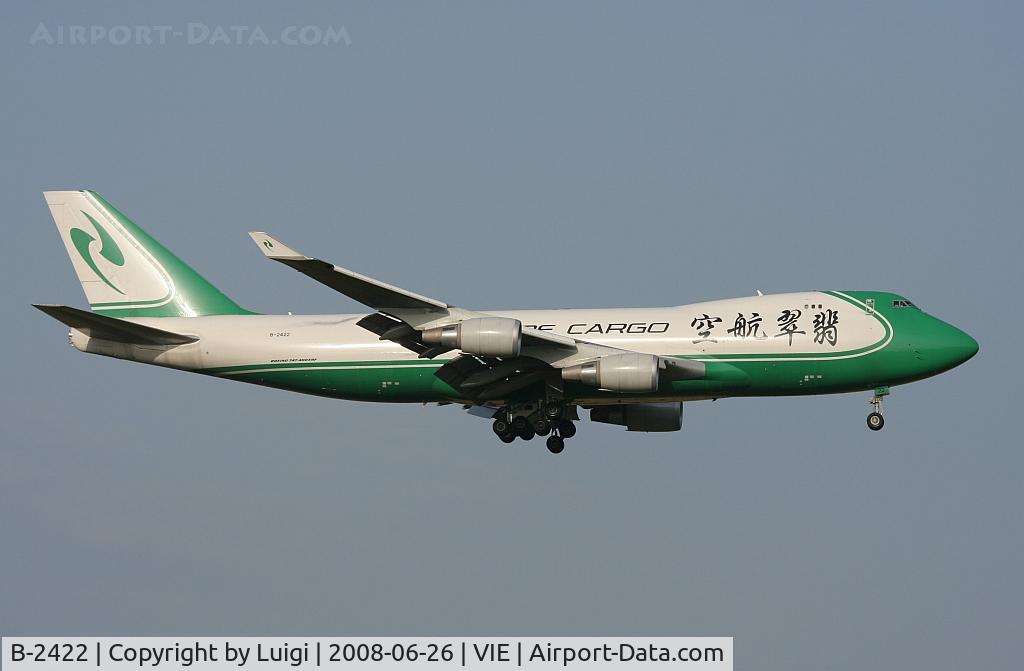 B-2422, 2007 Boeing 747-4EVF/ER/SCD C/N 35173, Jade Cargo 747-400F
