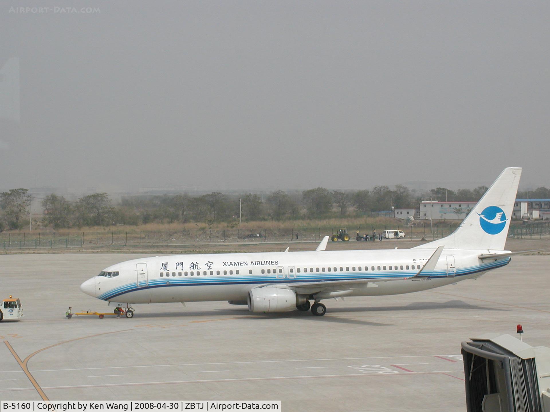 B-5160, 2006 Boeing 737-85C C/N 35045, Xiamen Airline Boeing 738 getting ready to leave