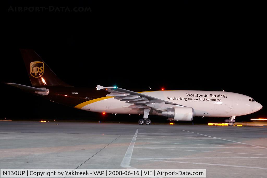 N130UP, 2001 Airbus A300F4-622R C/N 0814, UPS Airbus A300-600