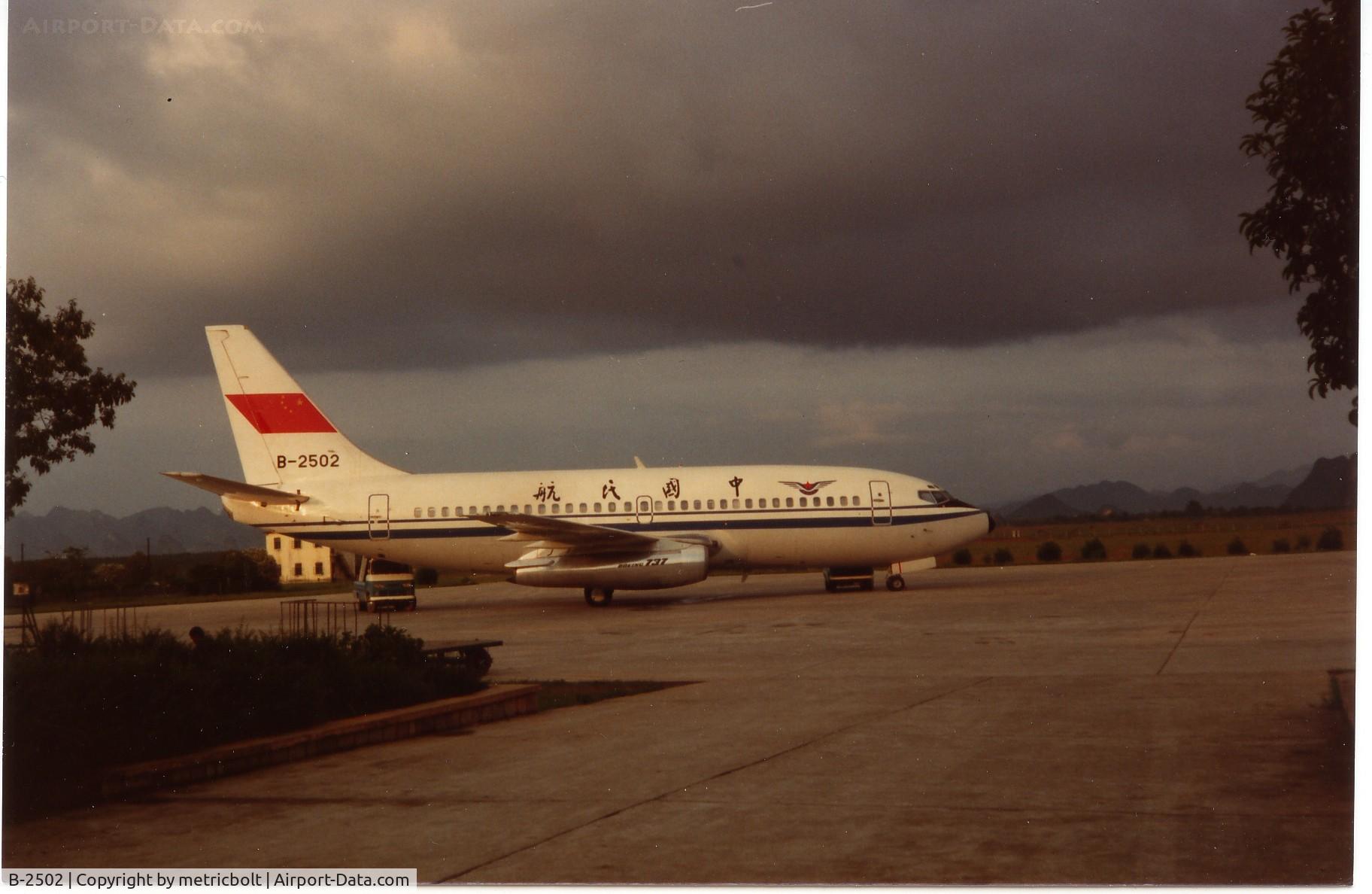 B-2502, 1983 Boeing 737-2T4 C/N 22803, taken when reg.was a B737-200