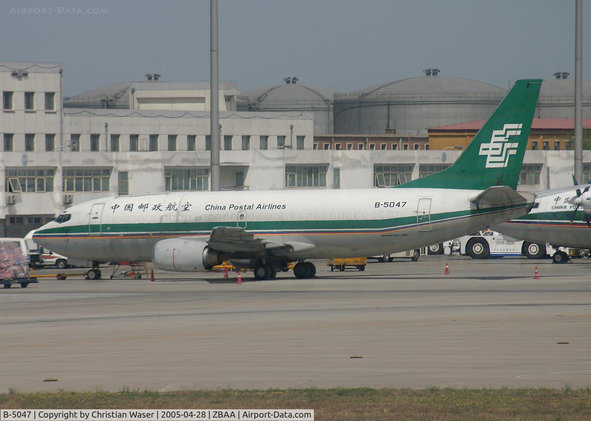 B-5047, 1988 Boeing 737-341 C/N 24278, China Postal Airlines