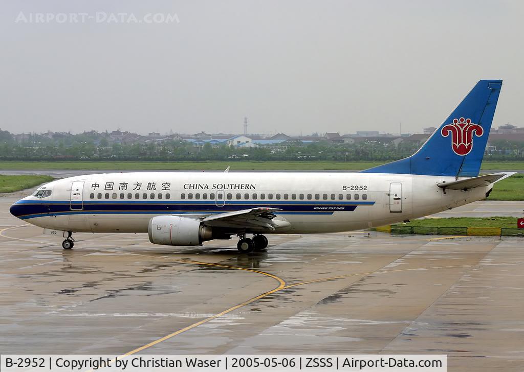 B-2952, 1994 Boeing 737-3J6 C/N 27519, China Southern