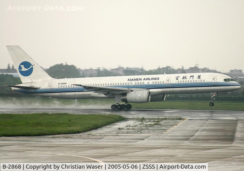B-2868, 2001 Boeing 757-25C C/N 32941, Xiamen Airlines